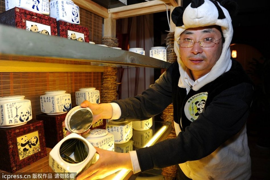 Panda Tea. The Most Expensive Tea in the World. - TEA ...